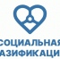 Соцгазификация: С июня 2025 года в Якутии начался прием заявлений на предоставление федеральной субсидии льготным категориям граждан на покупку и установку газоиспользующего оборудования - Хангаласский улус