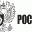Реестр работодателей, у которых выявлены факты нелегальной занятости - Хангаласский улус