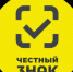 ЧТО ТАКОЕ СИСТЕМА «ЧЕСТНЫЙ ЗНАК» - Хангаласский улус